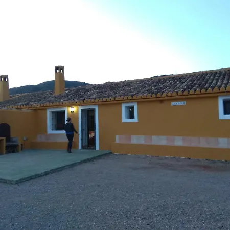 Finca El Carrascal Murcie Extérieur photo